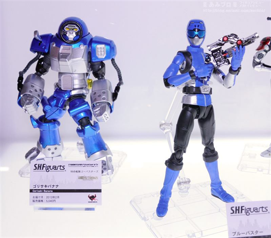 Mua bán BANDAI GORISAKI BANANA SHF GO-BUSTERS